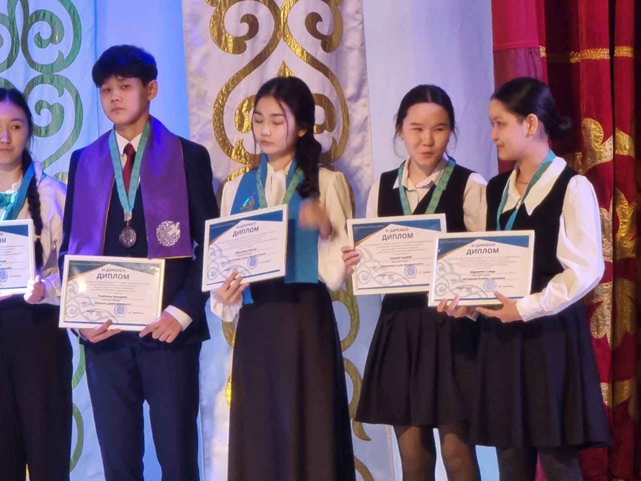 Жалпы білім беретін пәндер бойынша Республикалық Олимпиаданың Облыстық кезеңі